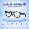 Halliday G2 Priority Access